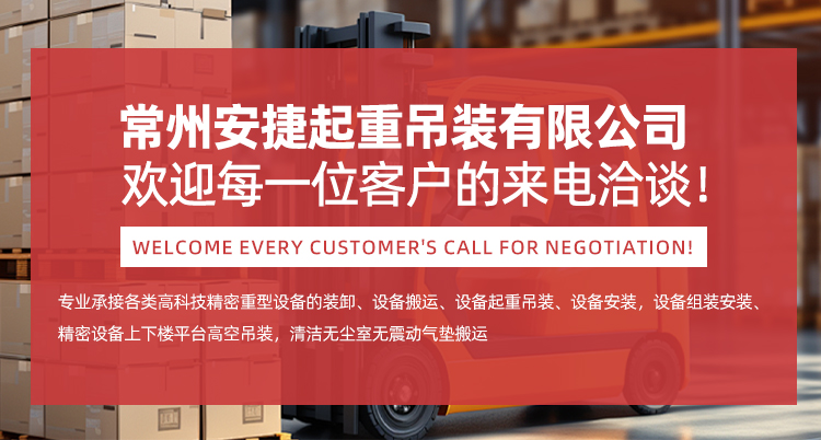 evo视讯·(中国区)官方网站
