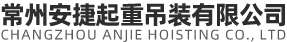 evo视讯·(中国区)官方网站