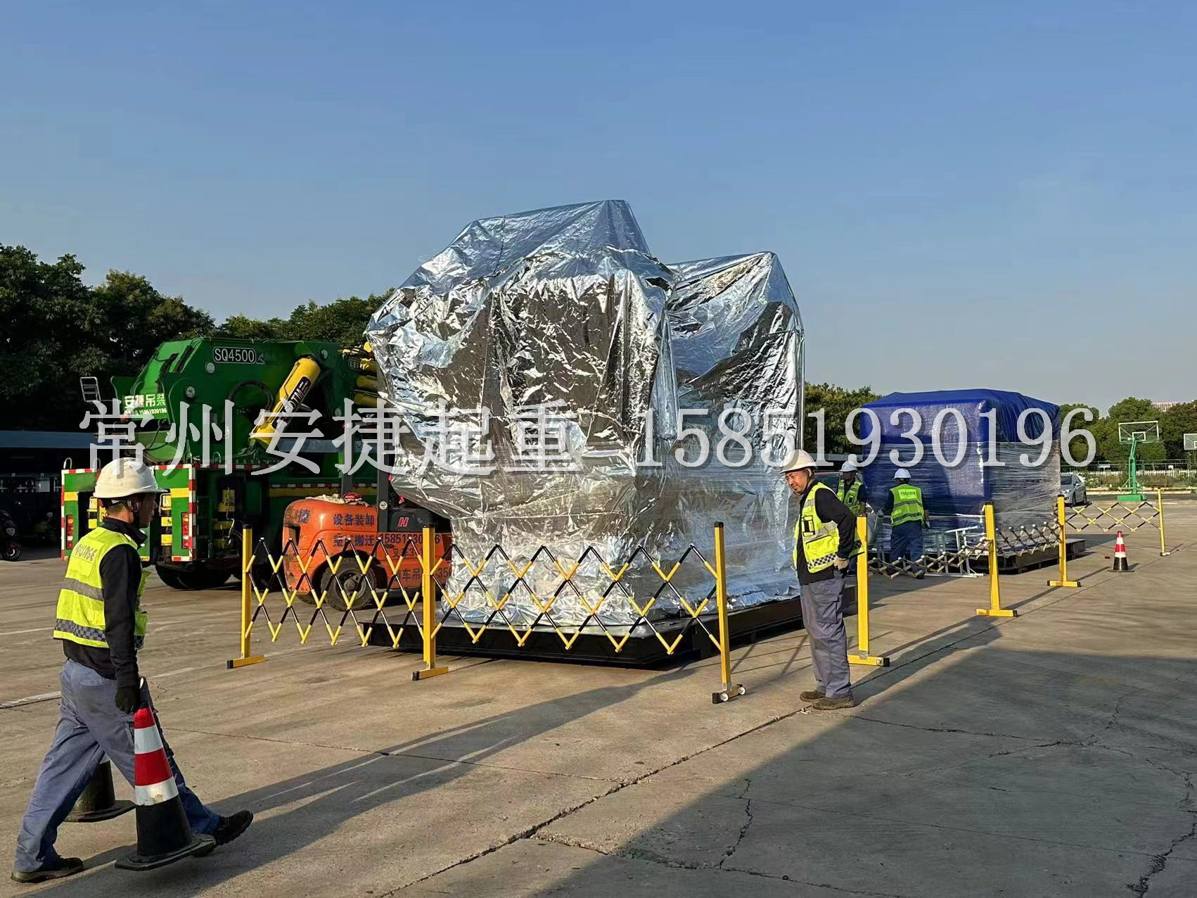 evo视讯·(中国区)官方网站